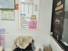 -糕小爱动物奶油生日蛋糕定制(晋江万达店)