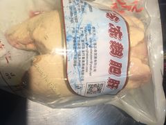 香煎鹅肝-铭门盛宴艺术海鲜姿造(珠江新城店)