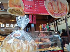 -新雅粤菜馆(南京东路店)