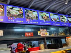 -陈记汤饭(水巷口店)