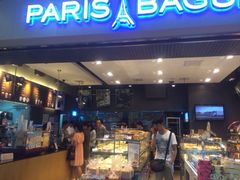 -巴黎贝甜(宜山路店)