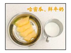 -好奇星国际托育(金地自在城校区)