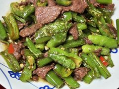 -芦茨金富饭庄·25年老字号·专做稻草鸡