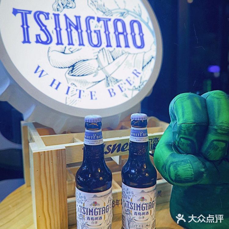 小资又独特的TSINGTAO1903啤酒餐吧～赞爆了