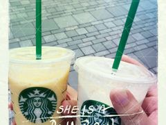 -星巴克(北京三里屯SOHO一店)