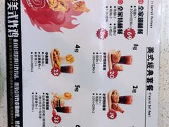 菜单-胖老爹美式炸鸡(远洋旗舰店)
