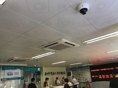 -广州中医药大学深圳医院(福田)