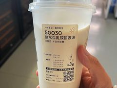 -喜茶(北京财富购物中心店)