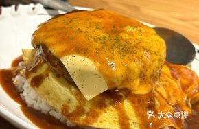 Cheese Beef Burger Omelette Rice