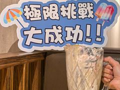 -Ufufu cafe(天神巷店)