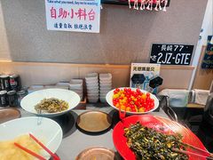 -沼津港精致料理·寿喜烧·烧鸟(漕河泾印象城店)