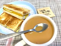 热奶茶-赏饮·WILL TEA