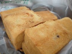-泸溪河桃酥(秦淮夫子庙一店)