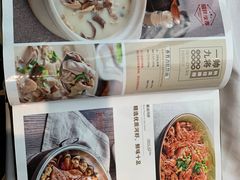 -930私房菜(欧阳路店)