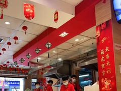 大堂-老通城豆皮大王(吉庆街店)