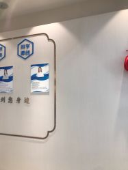 -丽美妍医疗美容·皮秒·立体分层抗衰