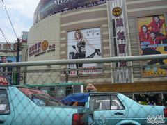 -双龙商场(环城南路店)