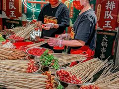 -大芊金重庆串串火锅(南京路店)