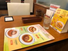 -COCO壱番屋(北京平安国际金融中心店)
