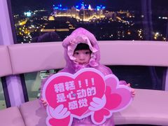 -郑州银基国际旅游度假区