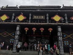 -南湾猴岛+椰田古寨一日游