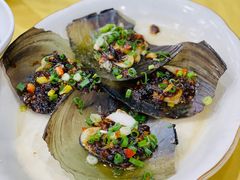 蒜蓉粉丝蒸带子-花好悦园(瀛洲店)