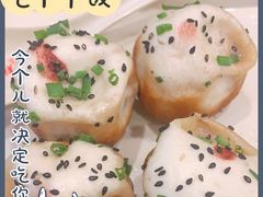 -东泰祥生煎馆(陕西南路店)