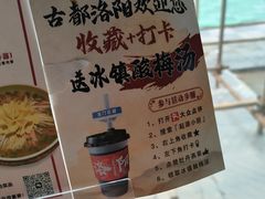 -起源小厨·水席·炒菜(洛邑古城店)