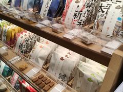 -阮大兴糕团(滨江宝龙店)