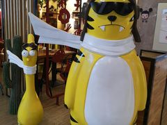 -米字旁先锋韩餐(茂业天地店)