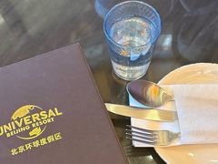 -哈蒙德餐厅