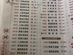 -潮福城大酒楼(湖滨北路店)