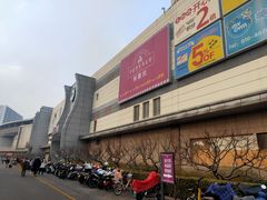 -永旺梦乐城国际商城(北清路店)