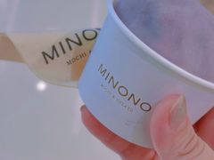 -米糯糯·MINONO·大福冰淇淋(青岛万象城店)