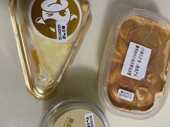 -欢牛蛋糕屋(萧山万象汇店)