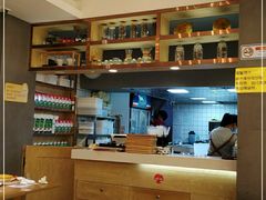 -糖糖屋•糖水•雪花冰店(时尚天河店)