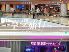 -KK ONE(京基滨河时代店)