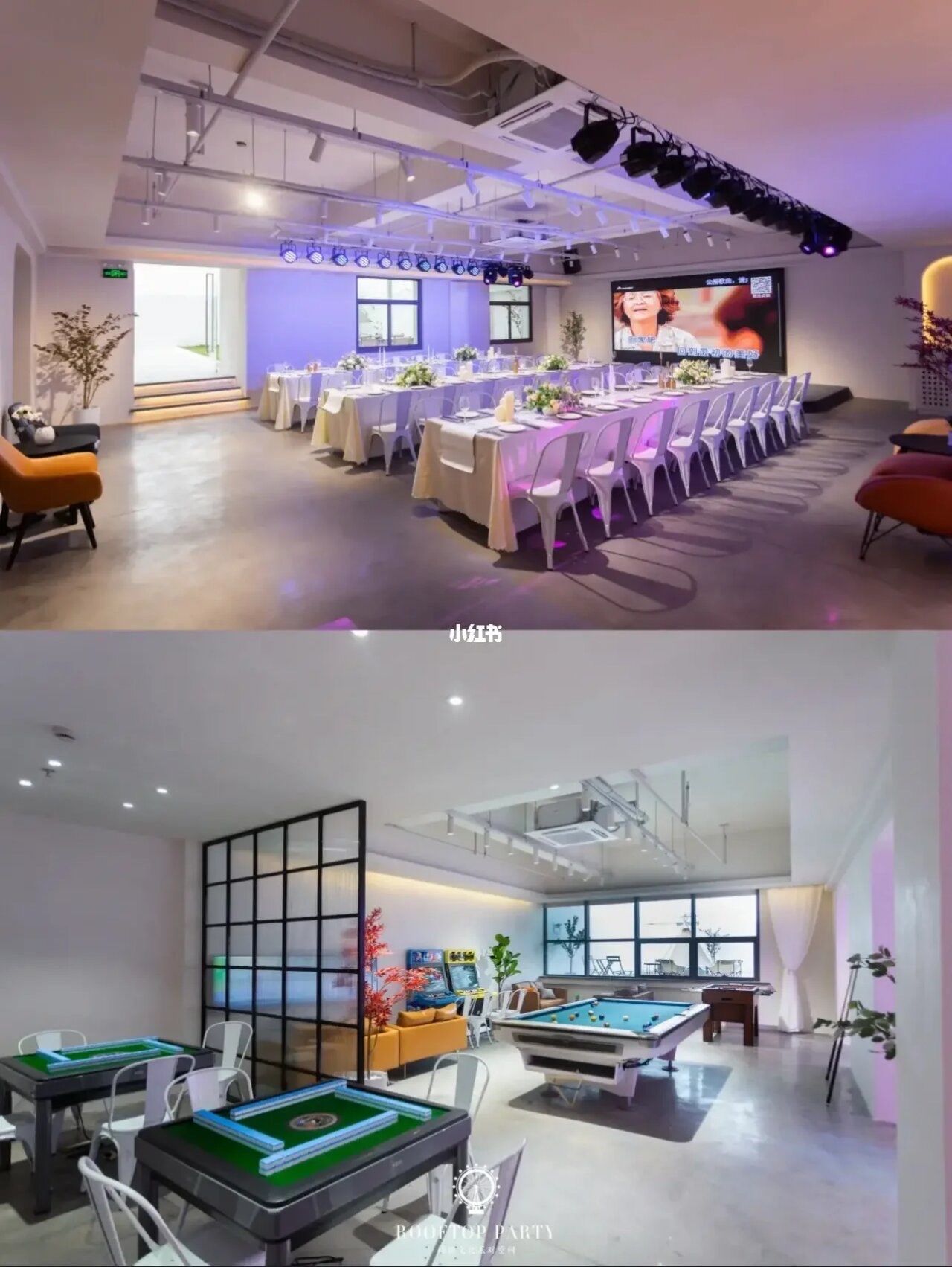 户外烧烤 露天ktv电影 大草坪露营