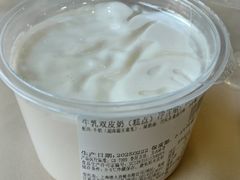 -德大西餐社(云南南路店)