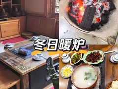-三锅莊·牦牛肉火锅·香格里拉特色藏餐宴请餐厅(菱角塘路店)