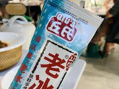 -费大厨辣椒炒肉(黄兴中心广场店)