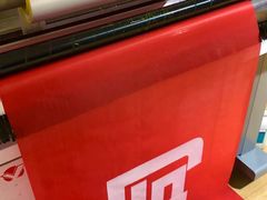 -世纪明达广告·厂家直销