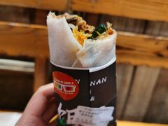 -饵块食光·云南有机手作饵块