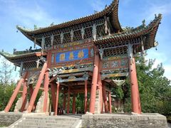 -关帝庙(大同古城)