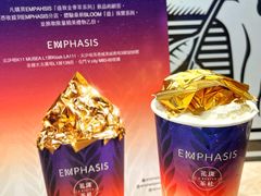 -花斑茶社(旺角店)