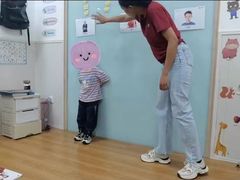 -i2青少儿英语(爱加星悦荟店)