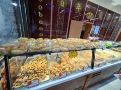-鼎丰真(重庆路店)