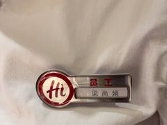-海底捞火锅(翔龙天地广场店)