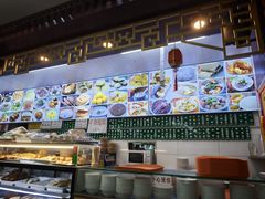 -白魁老号饭庄(交道口店)
