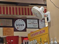 -火龙堂·风味民间菜(文一路店)